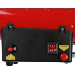 Тепловые пушки Ресанта ТГП-10000 67/1/20 Тепловая газовая пушка { Мощность 10кВт, 300м.куб/ч, 0,7 бар, расход 0,86кг/час }